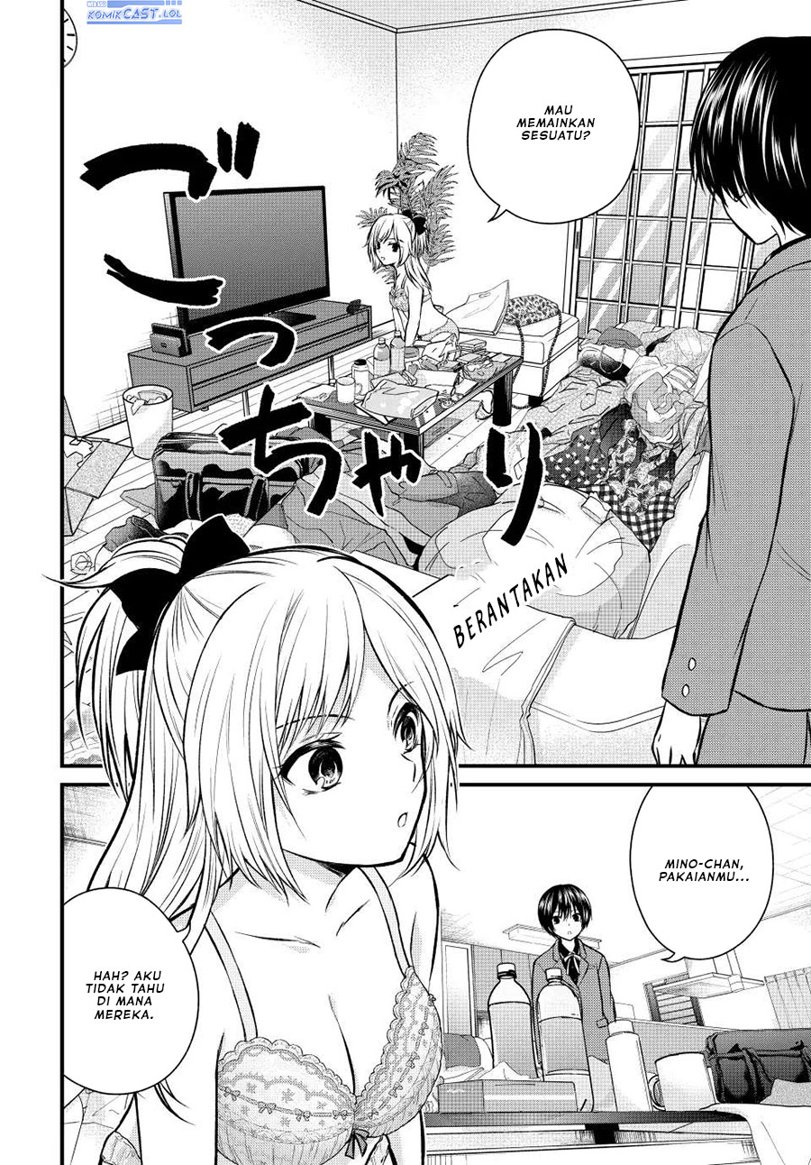 Ojou-sama no Shimobe